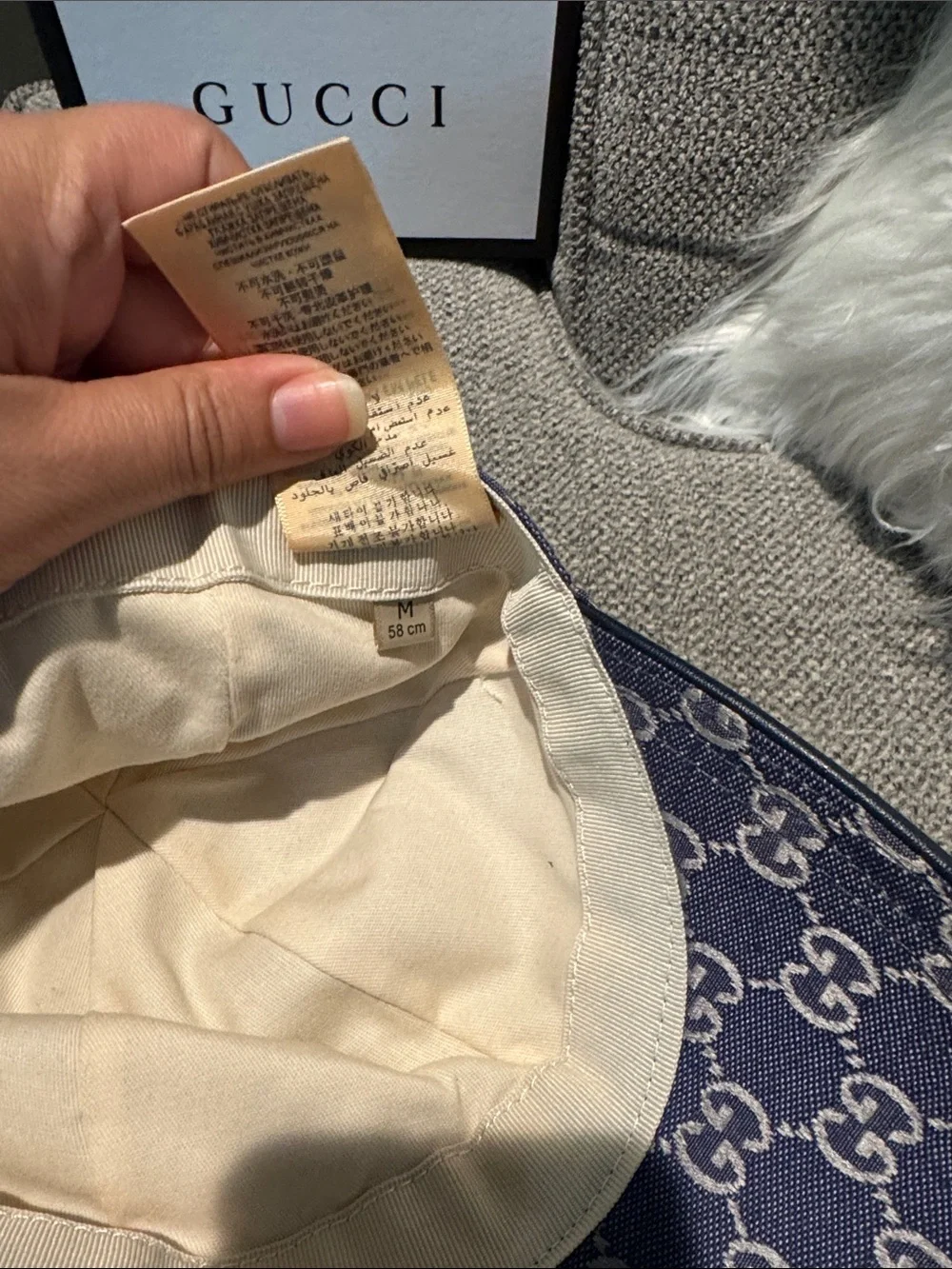 Gucci Blue and Beige GG Monogram Cap - Picture 7 of 7